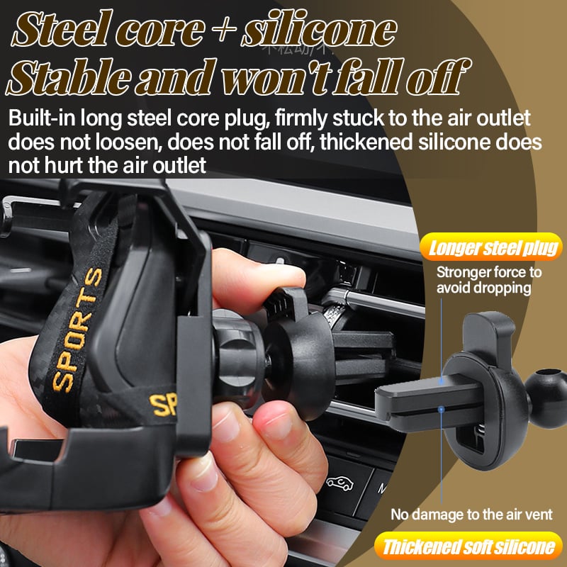 🔥HOT SALE - Carbon Fiber Sports Car Seat Phone Holder