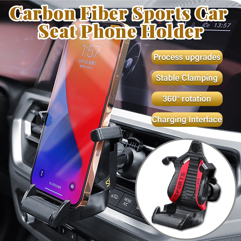 🔥HOT SALE - Carbon Fiber Sports Car Seat Phone Holder